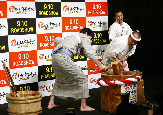 佐々木蔵之介『超高速！参勤交代　リターンズ』PRイベント