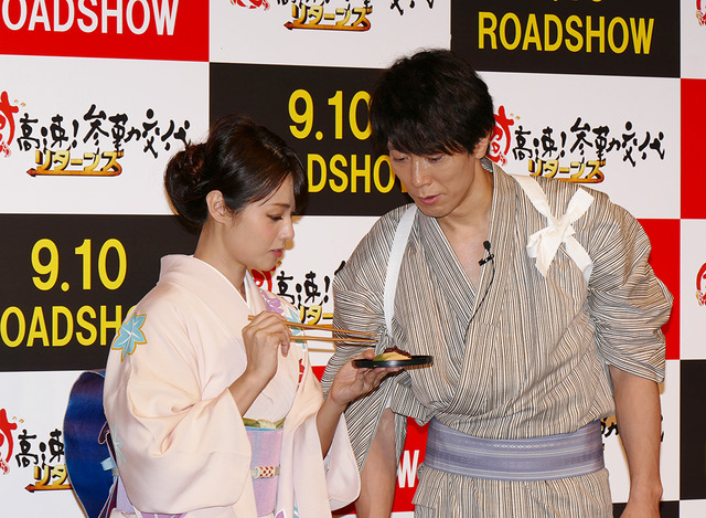 深田恭子、佐々木蔵之介『超高速！参勤交代　リターンズ』PRイベント