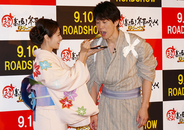 深田恭子、佐々木蔵之介『超高速！参勤交代　リターンズ』PRイベント