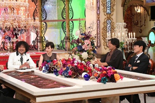 「芸術ハカセ」