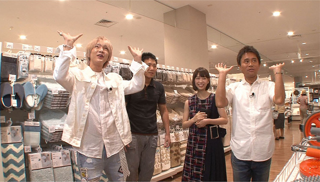 「浜ちゃんが！」(C)NTV