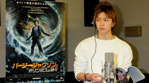 初仕事にしてハリウッド大作の声優に大抜擢！