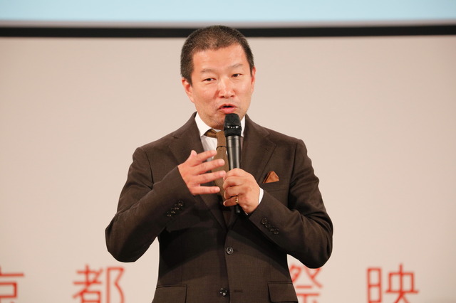 「京都国際映画祭2016」