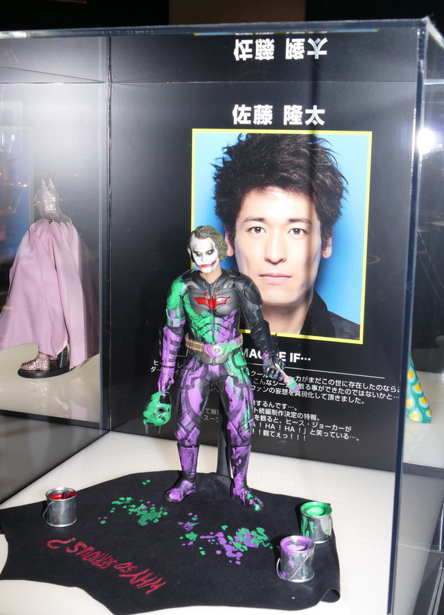 「バットマン100％ホットトイズ」プレスプレビュー