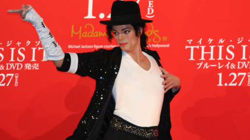 『マイケル・ジャクソン　THIS IS IT』DVD&ブルーレイ発売記念イベント