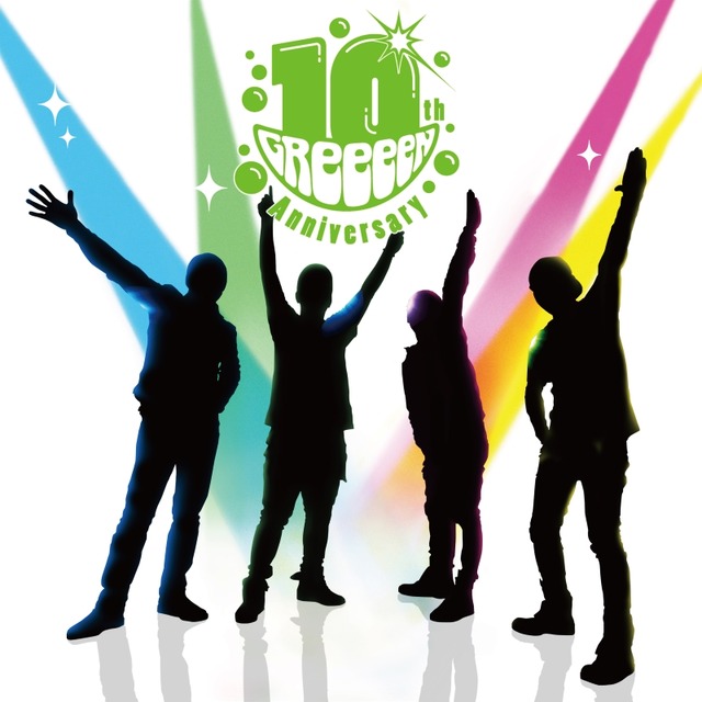 「GReeeeN」