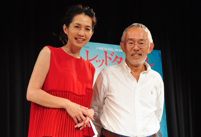 『レッドタートル ある島の物語』試写会