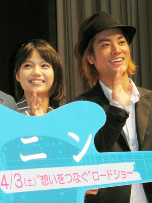 『ソラニン』完成披露試写会  photo：Yoko Saito