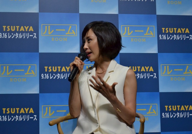 山口もえ／『ルーム』DVD発売記念イベント