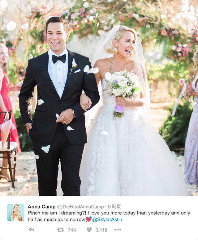 アンナ・キャンプ＆スカイラー・アスティン-(C)Twitter