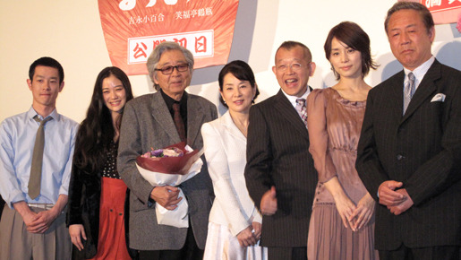 『おとうと』初日舞台挨拶 photo：Yoko Saito