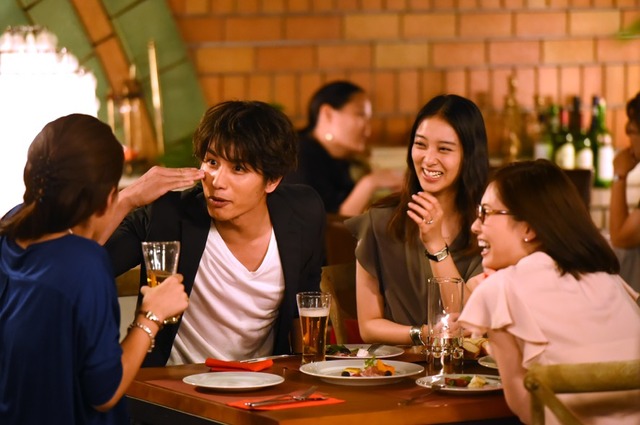 「せいせいするほど、愛してる」