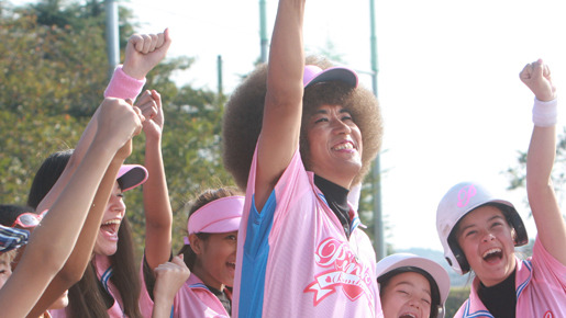 『矢島美容室 THE MOVIE 〜夢をつかまネバダ〜』 -(C) 矢島美容室プロジェクト