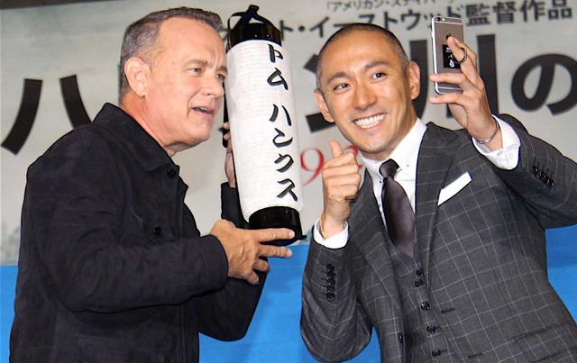 トム・ハンクス＆市川海老蔵／『ハドソン川の奇跡』ジャパン・プレミア