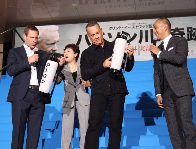 アーロン・エッカート＆トム・ハンクス＆市川海老蔵／『ハドソン川の奇跡』ジャパン・プレミア