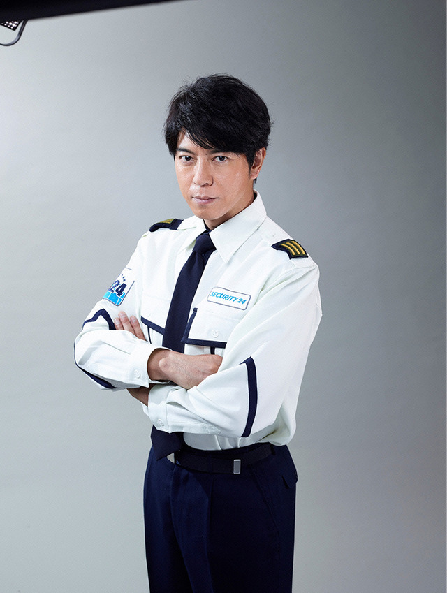 上川隆也「ガードセンター24（トゥエンティフォー） 広域警備指令室」(C)NTV