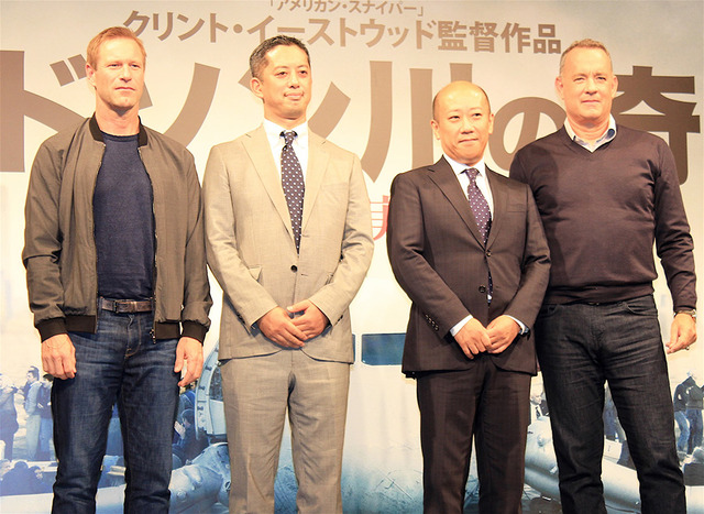 『ハドソン川の奇跡』来日記者会見