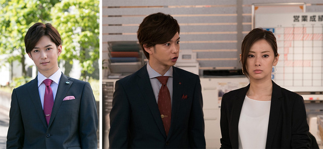 千葉雄大「家売るオンナ」（C）NTV