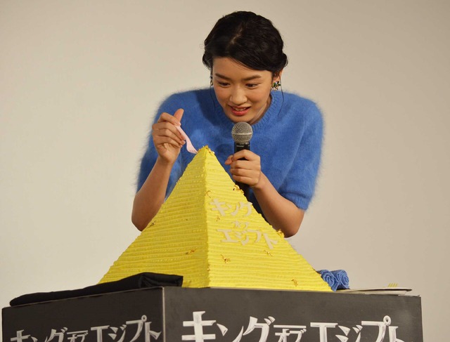 永野芽郁／『キング・オブ・エジプト』大ヒット公開記念舞台挨拶