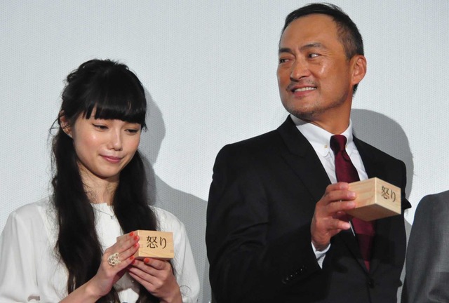 『怒り』初日舞台挨拶