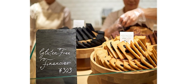 エルカフェグルテンフリーフィナンシェ