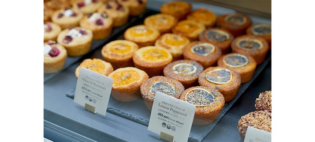 エルカフェグルテンフリーマドレーヌ