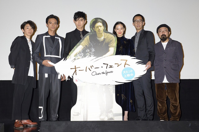 『オーバー・フェンス』初日舞台挨拶　（C）2016「オーバー・フェンス」製作委員会