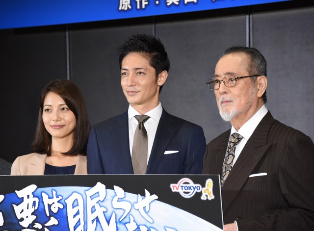 （左から）相武紗季、玉木宏、仲代達矢／ドラマスペシャル「巨悪は眠らせない　特捜検事の逆襲」製作発表会見