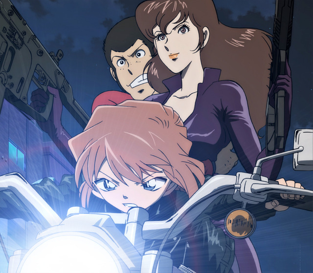 『ルパン三世vs名探偵コナン THE MOVIE』 (C)2013 モンキー・パンチ 青山剛昌／「ルパン三世vs名探偵コナン」製作委員会