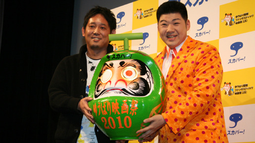 大江裕と入江悠監督