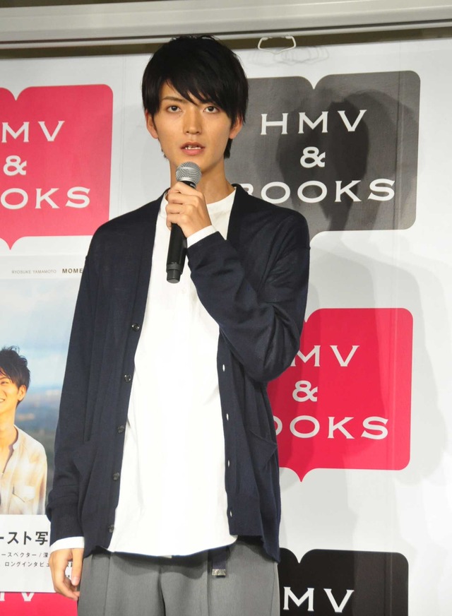 山本涼介／ファースト写真集「MOMENT」発売記念イベント