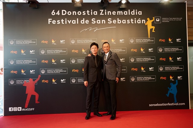 『怒り』（C）2016 映画「怒り」製作委員会