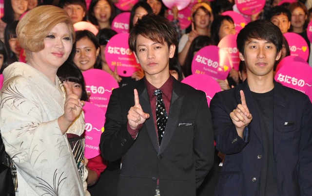 『何者』学生限定試写会