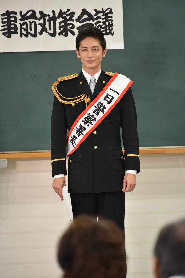玉木宏／「キャリア～掟破りの警察署長～」一日警察署長イベント