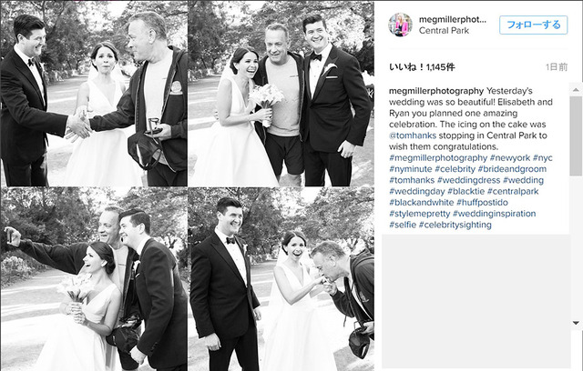 カメラマンのメグ・ミラーのインスタグラム-(C)Instagram