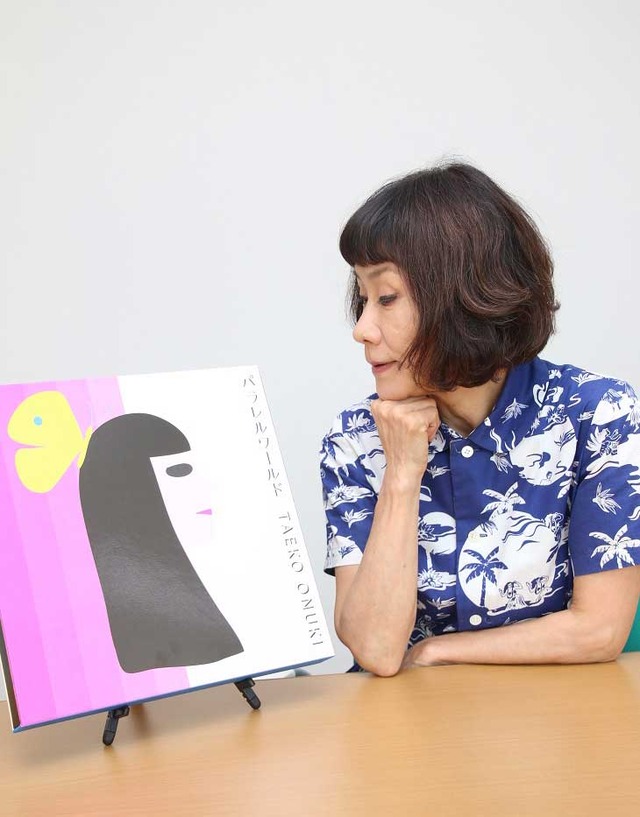 大貫妙子／photo：Takashi Tokita