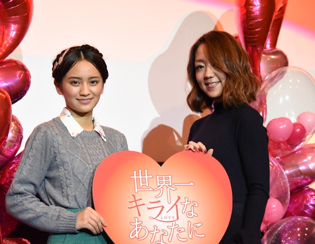（左から）岡田結実、LiLy／映画『世界一キライなあなたに』公開記念トークイベント