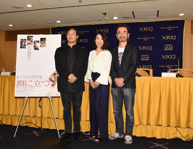（左から）深田晃司監督、筒井真理子、古舘寛治／映画『淵に立つ』試写及び記者会見