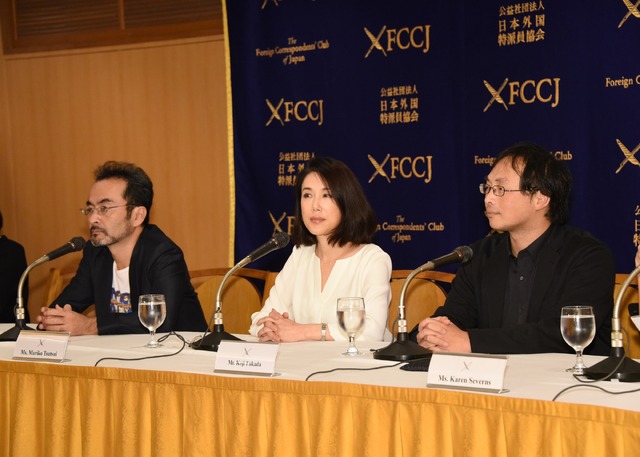 映画『淵に立つ』試写及び記者会見