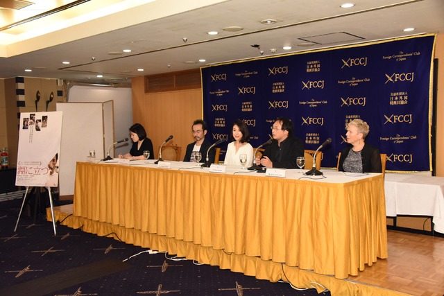 映画『淵に立つ』試写及び記者会見