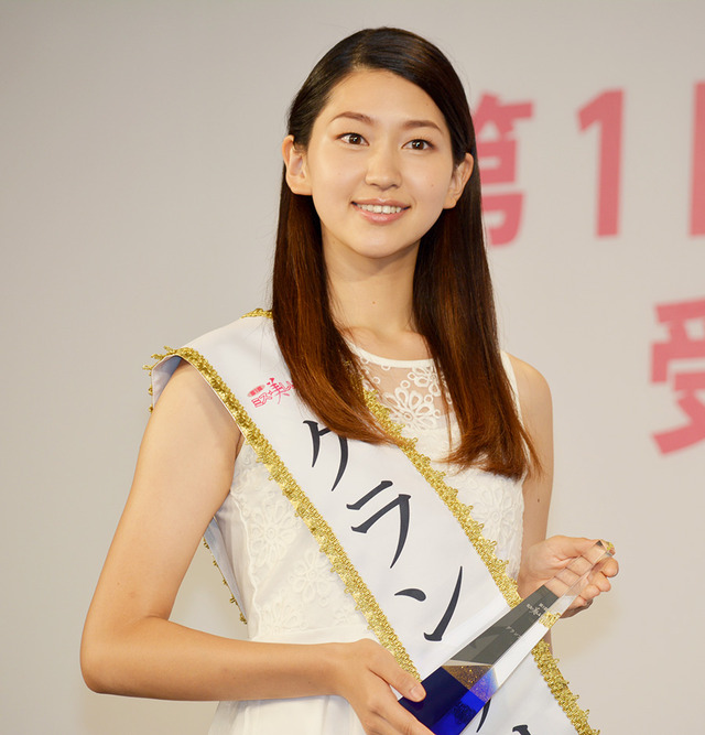 是永瞳／「第1回ミス美しい20代コンテスト」