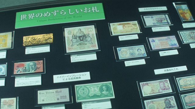 石原さとみ／東京メトロ「Find my Tokyo.」第3弾「王子」