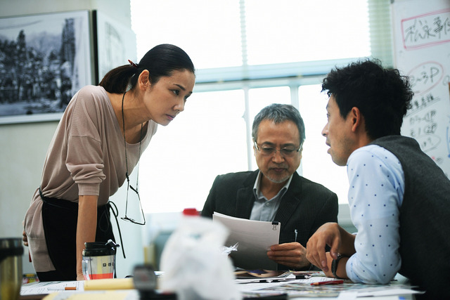 『SCOOP!』(C)2016映画「SCOOP!」製作委員会