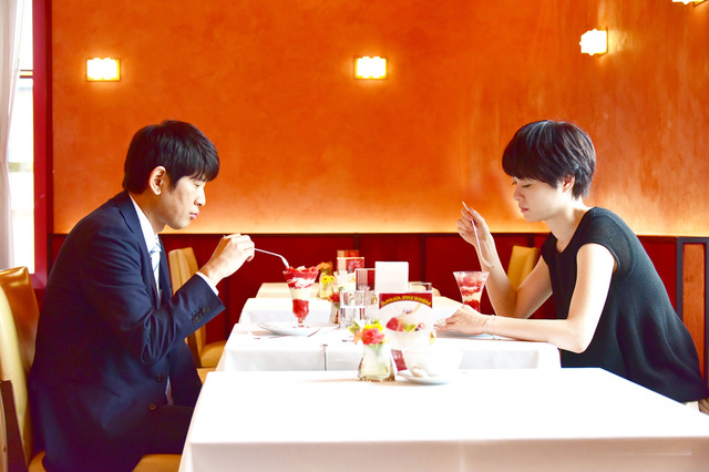 『お父さんと伊藤さん』（C）2015「お父さんと伊藤さん」製作委員会