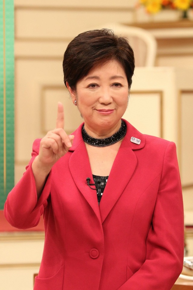 小池百合子都知事「SMAP×SMAP」-(C)フジテレビ