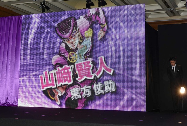 『ジョジョの奇妙な冒険 ダイヤモンドは砕けない 第1章』製作発表会見