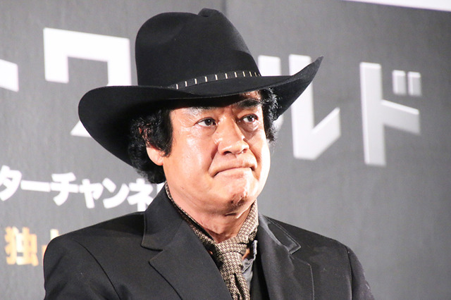 藤岡弘、／「ウエストワールド」ジャパンプレミア試写会