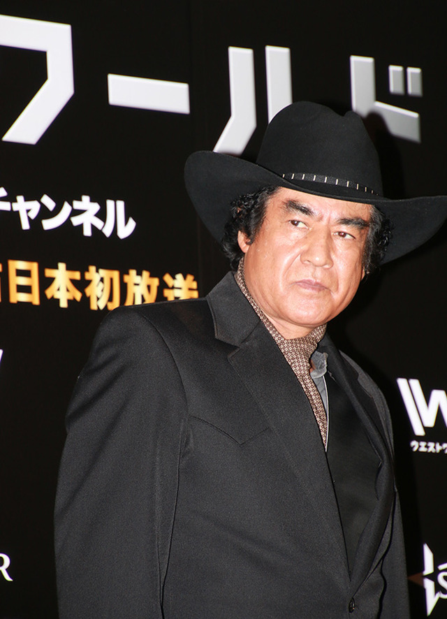 藤岡弘、／「ウエストワールド」ジャパンプレミア試写会