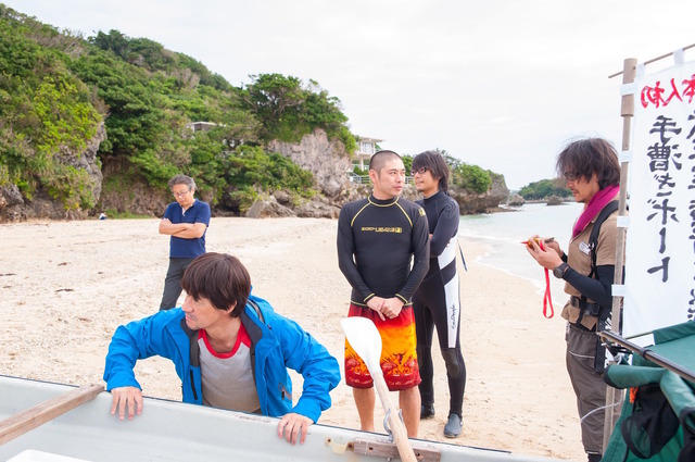 『金メダル男』沖縄ロケメイキング　（Ｃ）「金メダル男」製作委員会