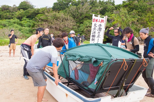 『金メダル男』沖縄ロケメイキング　（Ｃ）「金メダル男」製作委員会